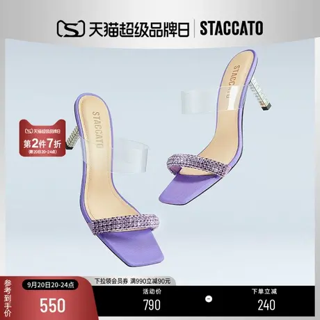 思加图新款仙女鞋高跟凉鞋方头细跟凉拖鞋女凉鞋EEN10BT2商品大图