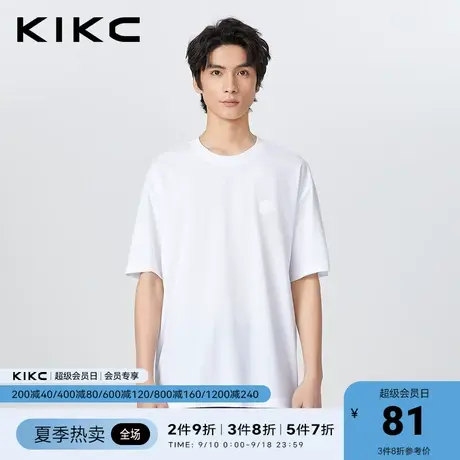 kikct恤男2023春夏新款商场同款字母章印纯色打底半袖宽松短袖图片