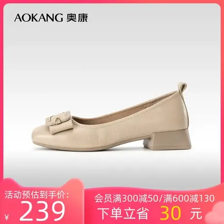 奥康女鞋 2023秋季新款时尚简约浅口一脚蹬气质优雅真皮单鞋舒适商品大图