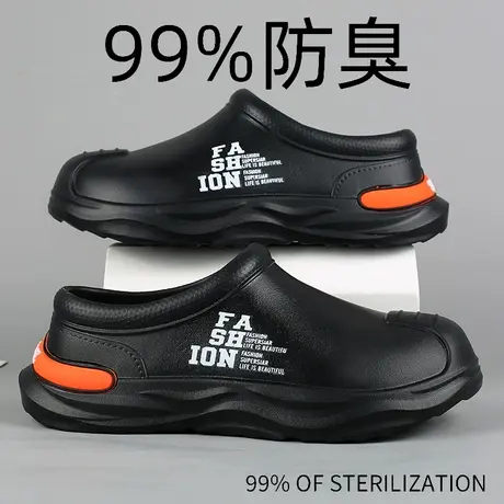 雨鞋男秋季2023新款休闲防水防滑黑色厨师鞋户外钓鱼外卖专用水鞋商品大图
