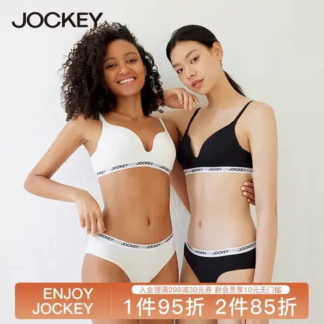 Jockey运动瑜伽文胸套装内裤女士三角裤中低腰纯色透气女士内裤棉图片