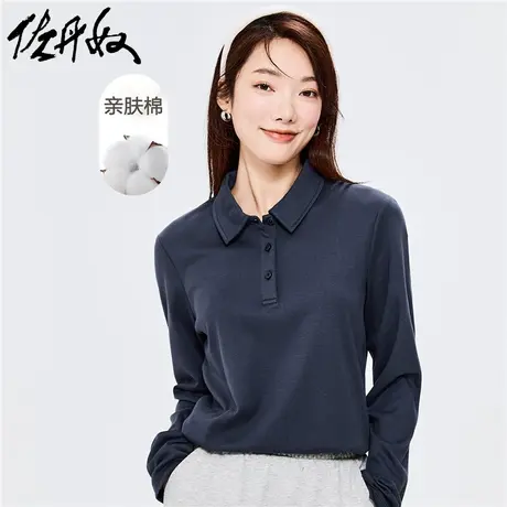 佐丹奴Polo女装纯棉双面布纯色长袖POLO 05311790图片