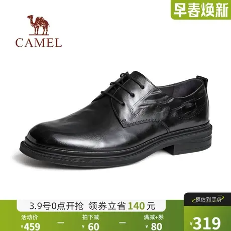 骆驼男鞋2024春季新款真皮松紧带一脚蹬加绒厚底商务休闲运动皮鞋商品大图