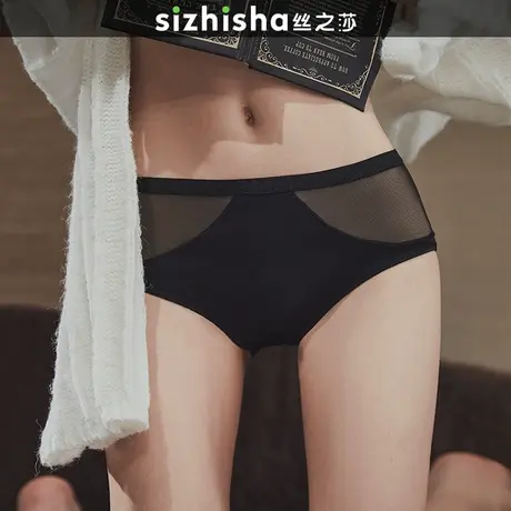 【三条装】内裤女士性感镂空纯棉全棉裆简约无痕夏季薄款女三角裤商品大图
