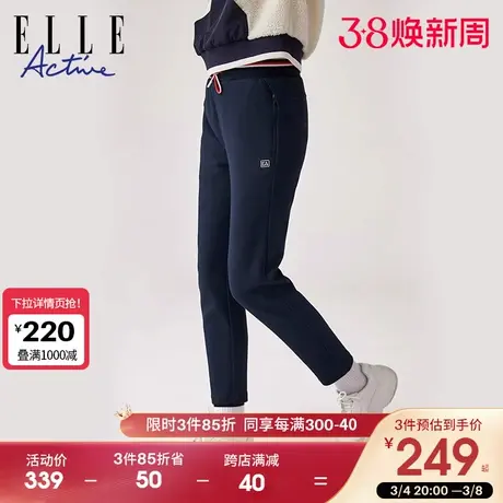 ELLE Active2023秋冬新款直筒运动裤女百搭潮流休闲卫裤针织长裤图片