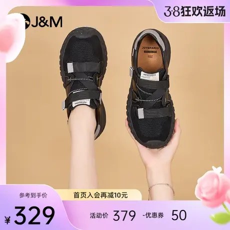 快乐玛丽登山鞋女2024春季新款厚底徒步户外透气休闲运动鞋女鞋图片
