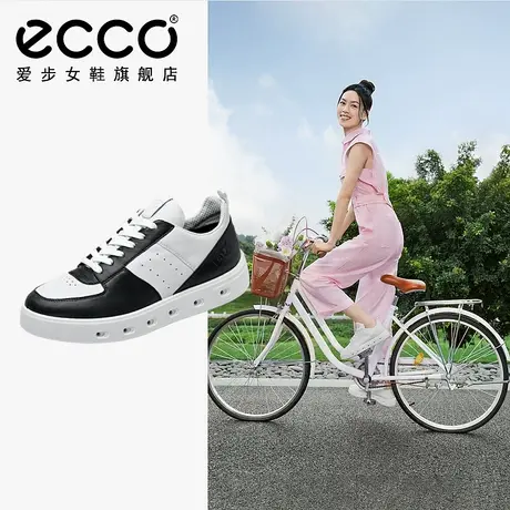 ECCO爱步黑白板鞋女 休闲鞋情侣款熊猫鞋小白鞋 街头720 209713商品大图