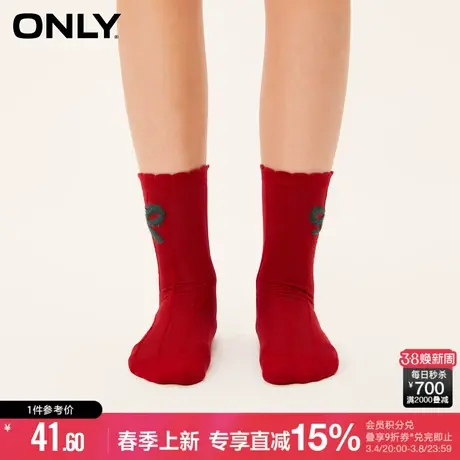 ONLY2024春季新款时尚甜美舒适拼色蝴蝶结中筒袜子女|12411Q002图片
