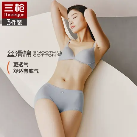 三枪女士肌理棉薄款内裤艾草轻薄中腰抗菌蕾丝花边无痕透气三角裤商品大图