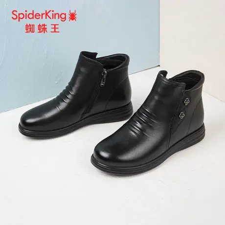 SPIDER KING/蜘蛛王女鞋2023冬商场新款老人鞋矮筒加绒保暖舒适软图片