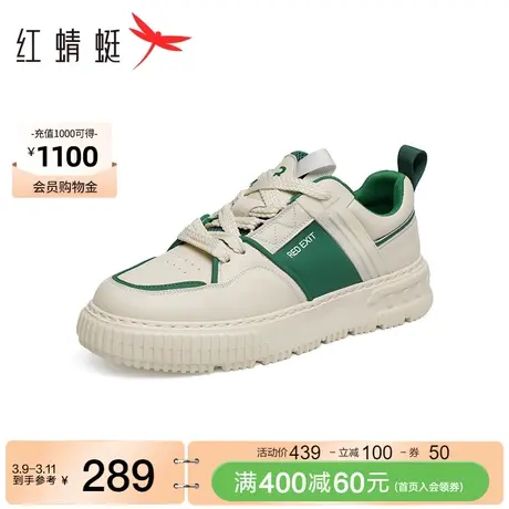 商场专柜同款红蜻蜓撞色时尚板鞋2023秋季新款男鞋户外厚底运动鞋商品大图
