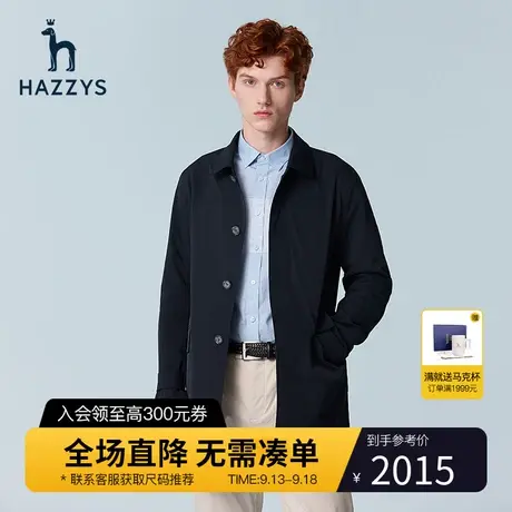 Hazzys哈吉斯春季新品男士休闲中长款风衣韩版时尚外套潮流男装图片