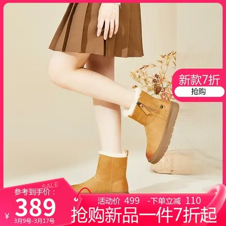 康奈真皮女靴子2023冬季新款真毛加厚防滑雪地靴女款羊毛保暖棉靴图片