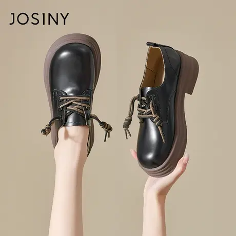 Josiny厚底乐福鞋女2023年新款春季单鞋粗跟英伦风百搭复古小皮鞋商品大图