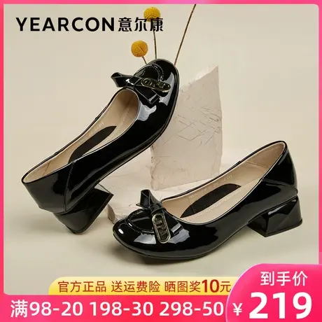 意尔康女鞋2023秋季新款高跟鞋真皮漆皮小皮鞋女粗跟浅口中跟单鞋商品大图