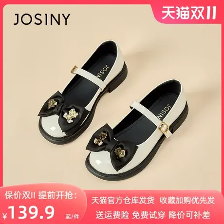 【卓诗尼官方】2022秋新款时尚蝴蝶结玛丽珍鞋小皮鞋女洛丽塔单鞋商品大图