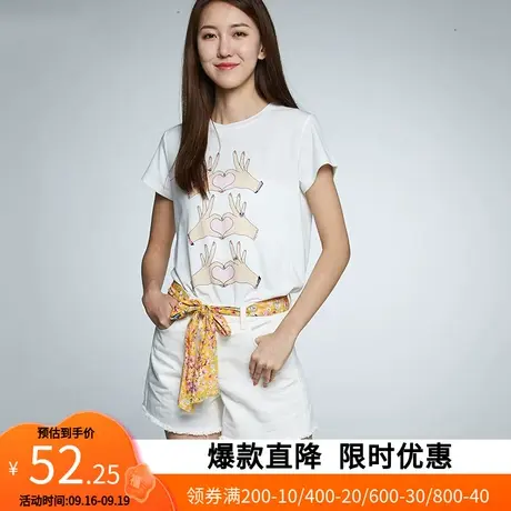 艾格简约短袖2022夏季新品时尚百搭潮流女生T恤Z461商品大图
