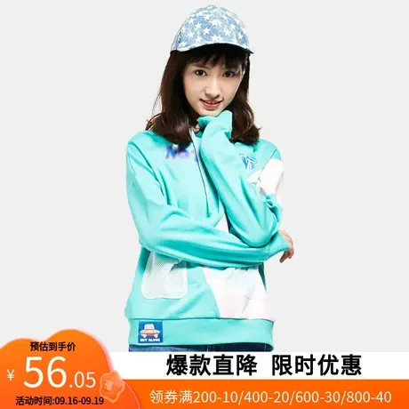 【断码S】艾格2023春季女装时尚百搭印花图案修身连帽卫衣K670商品大图