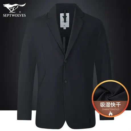 七匹狼狼族部落男士西服2023春季休闲黑色绅士单西上衣男舒适百搭商品大图