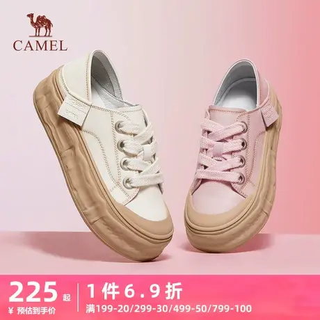 骆驼女鞋2023夏季新款休闲透气百搭板鞋女真皮小白鞋女板鞋休闲鞋商品大图
