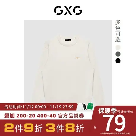【新款】GXG男装 秋季简约刺绣舒适休闲圆领低领毛衫GHD1201165G图片