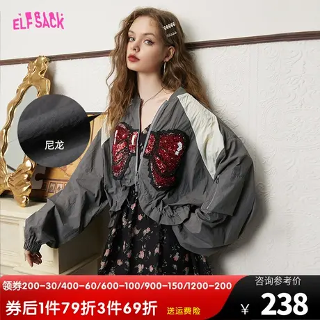 妖精的口袋美式复古短款外套女2023春夏季新款小个子百搭防晒外套图片