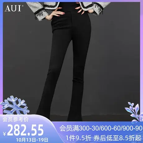 AUI黑色高腰显瘦马蹄裤女2023秋冬新款设计感休闲针织微喇叭长裤商品大图