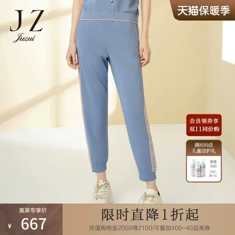 JZ玖姿商场同款湖泊蓝胶囊针织裤女2022春季新款运动风JWCC11108图片