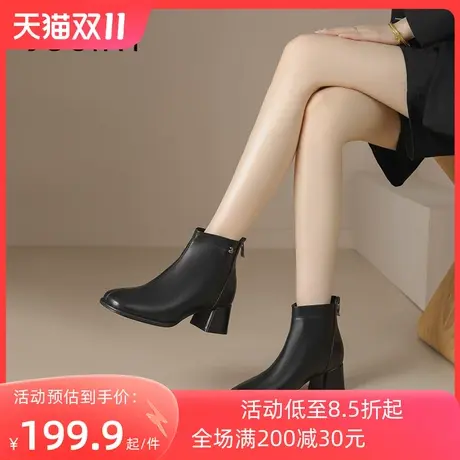 卓诗尼2023冬季新款粗跟时装靴潮流舒适后拉链女靴时尚气质短筒靴图片