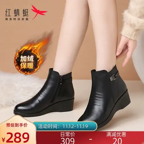 红蜻蜓妈妈棉鞋女真皮冬季款加厚绒保暖中老年短靴软底女士棉皮鞋图片