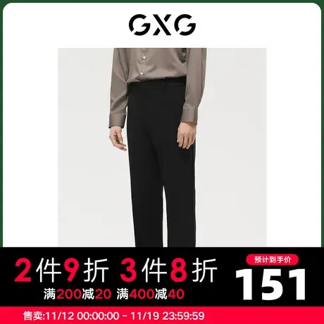 GXG男装 商场同款休闲裤小脚长裤 2022年冬季新品商品大图