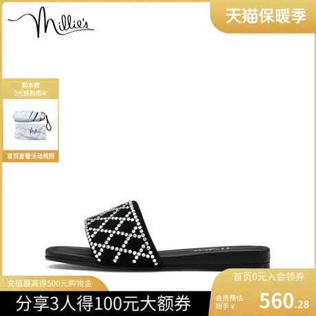 millie's/妙丽2022季新款羊绒烫钻时尚设计感女凉拖鞋101-2BT2图片