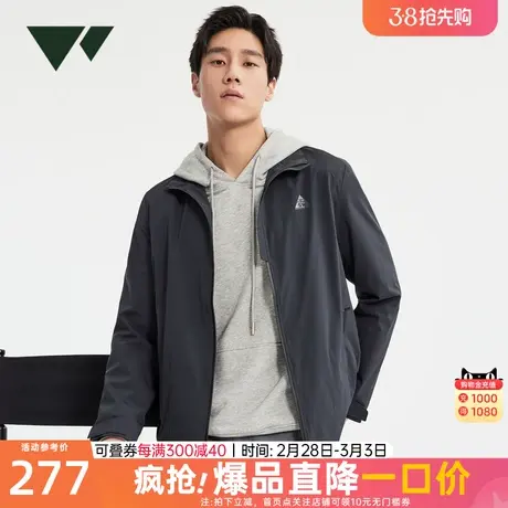七匹狼夹克23秋季男士新款梭织微弹立领防水户外休闲运动外套男装商品大图