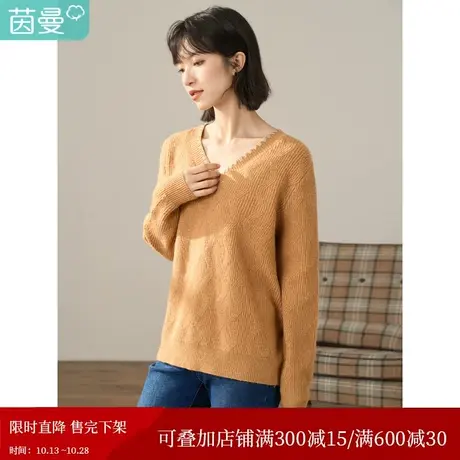 【商场同款】茵曼2023冬女装新款通勤V领百搭菱格纹宽松套头毛衣商品大图