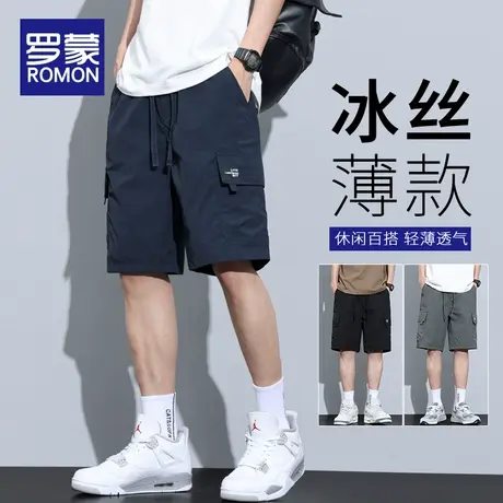 罗蒙冰丝短裤男款夏季2023新款潮牌工装中裤薄款男士休闲五分裤子商品大图