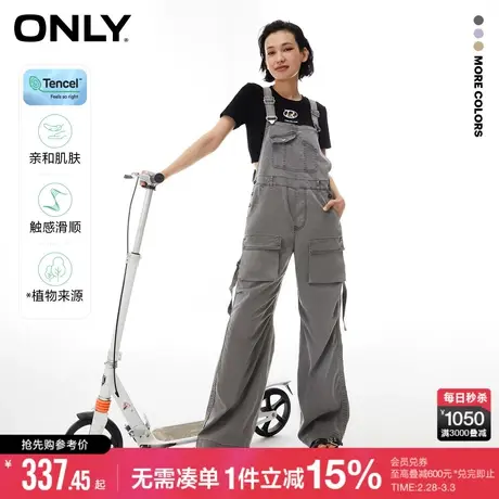 【莱赛尔】ONLY夏季时尚百搭高腰阔腿美式复古工装背带裤休闲裤女商品大图
