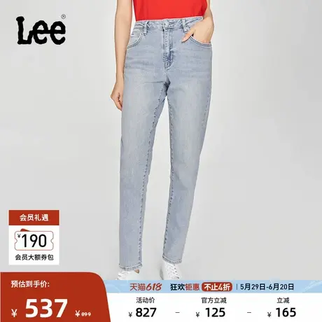 Lee商场同款25春夏新品413标准高腰小直脚浅蓝色女牛仔裤显瘦潮商品大图