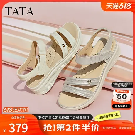 TATA他她休闲运动凉鞋女鞋羊皮法式坡跟凉鞋2025夏季新款7AP05BL5商品大图