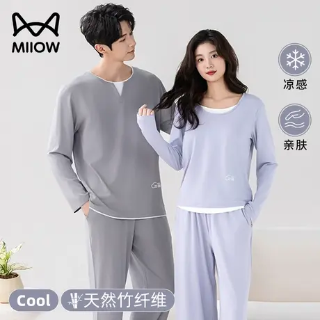 猫人竹纤维睡衣女带胸垫假两件2025新款情侣夏季长袖家居服套装男商品大图