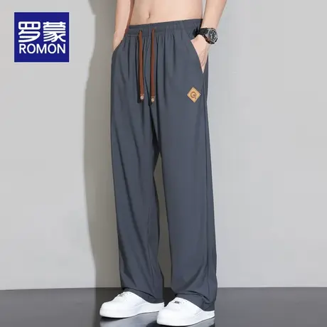 罗蒙夏季薄款冰丝裤子男2025新款宽松阔腿裤潮流男装垂顺休闲长裤图片