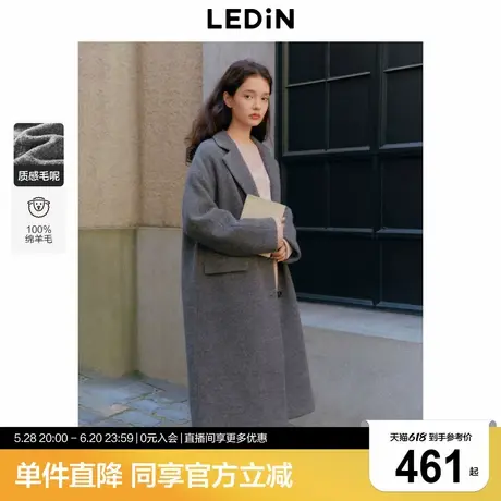 乐町格雷系长款纯羊毛大衣女2024冬季新款翻驳领设计气质毛呢外套图片