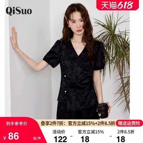 绮娑女装夏新款显瘦大码胖MM国风新中式V领直筒百搭短袖提花上衣商品大图