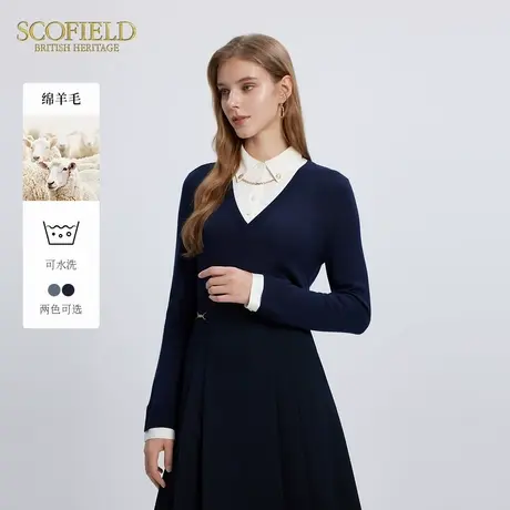 【可水洗】Scofield女假两件针织套衫含羊毛优雅毛衣冬季商品大图