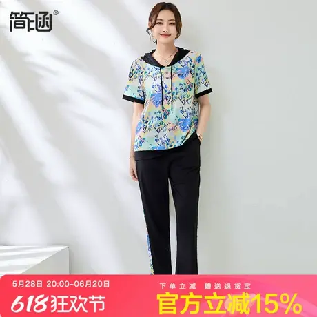 冰丝凉感简涵大码女装新款夏季网眼短袖两件套胖妹妹速干显瘦套装图片