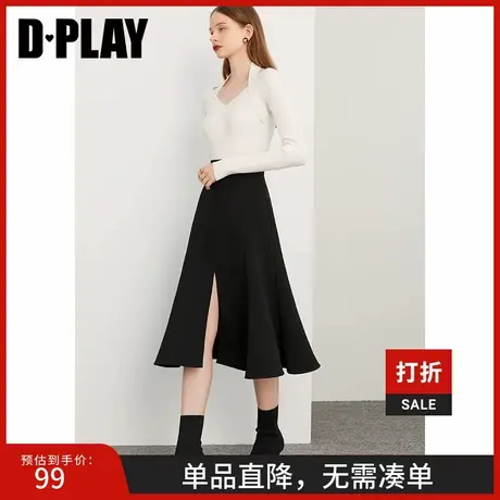 DPLAY秋装季新品气质高腰中长款前开衩分割鱼尾大摆黑色半身裙图片