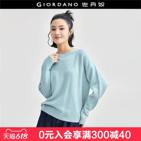 佐丹奴针织衫女新款软糯线衣织带勾线圆领套头针织毛衣女18354505商品大图