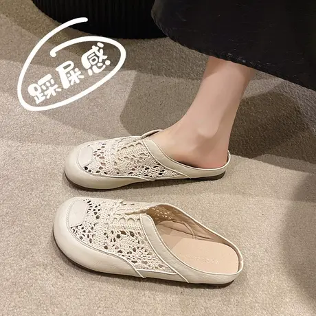 老北京布鞋女夏季外穿包头拖鞋半拖渔夫鞋软底防滑孕妇凉拖懒人鞋商品大图