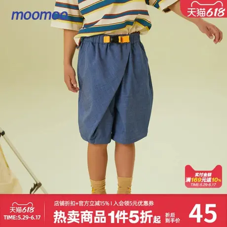 moomoo童装男童廓形梭织短裤夏新款儿童棉感机能风休闲短裤中蓝商品大图