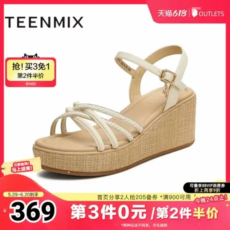 天美意2025夏新款商场同款交叉条带坡跟女一字带凉鞋COO10BL5图片