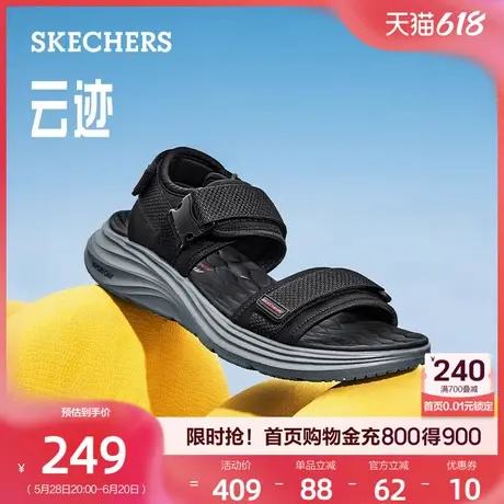 斯凯奇运动凉鞋简约时尚男鞋魔术贴柔软舒适凉拖夏日清爽沙滩鞋商品大图